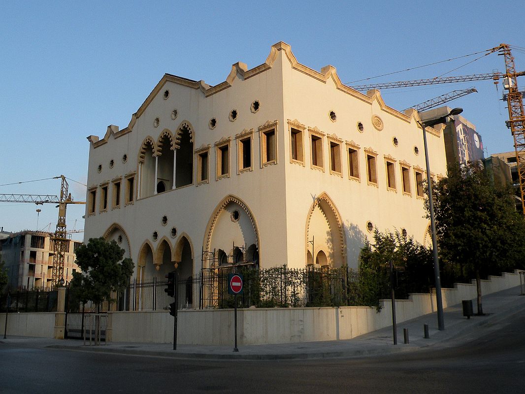 Beirut 45 Abdel Kader Palace Next to Noor Gardens 